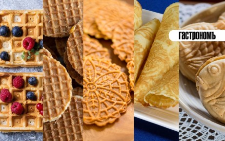 ��������� ���: �� ������������ �������� �� ����������� ��������