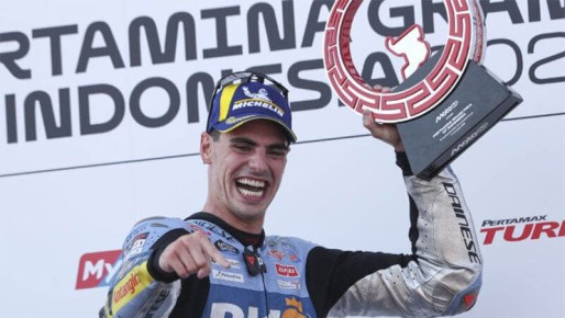 ������ �������� ������ �������� ������� VR46 � MotoGP � 2027 ����