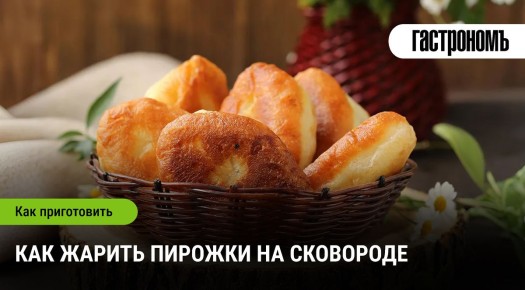 ��� ����������� ��������� ������� �������: ������� ����� � �������