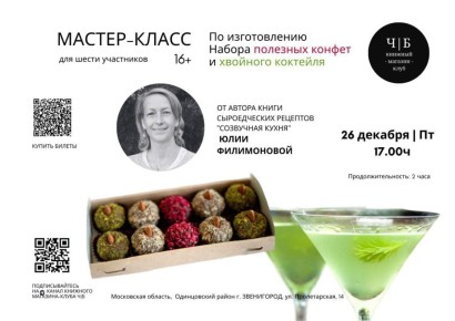 ��� �������� ���������� ���� � ������� ������