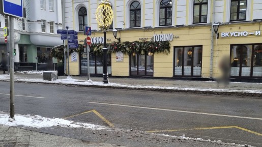 ������ "De Torino": ���� �� ���� �� ���������