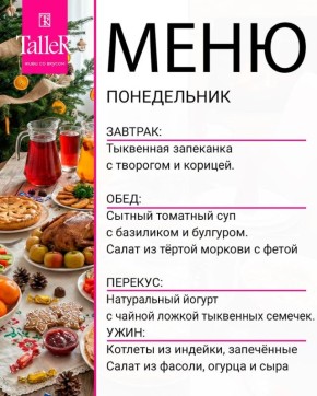 ������� � ������� ���� �� ������: ��� � ��������� ������ ����