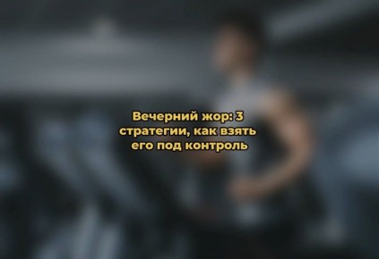 ��� ���������� � �������� ���������: ������� � ����������� ���������