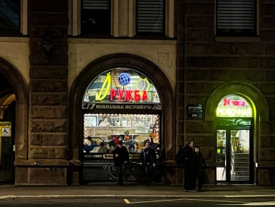 ����� � �������� �������: ���������� �� ��������� ��������