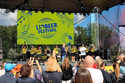 ��������� Lidbeer ������������: ������������ ������������ ���� �������