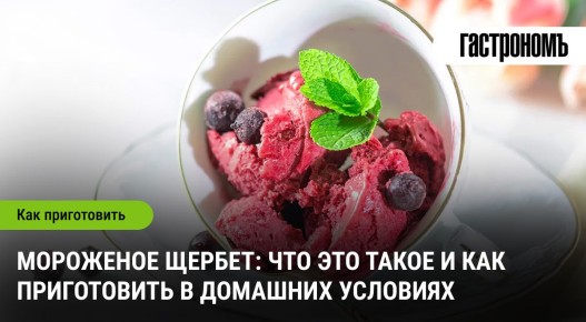 ��������� ������: ������� ���������� ������� � �������� ��������