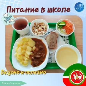 ���� � ��������: ���� ��������� �����