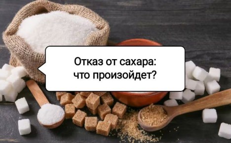 ����� �� ������: ��� ��� ������� ���� �����?