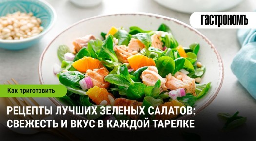 ����������� ���������: ������ ������� ������� �������
