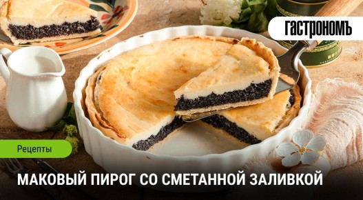 ������� ����� � ��������� ������������