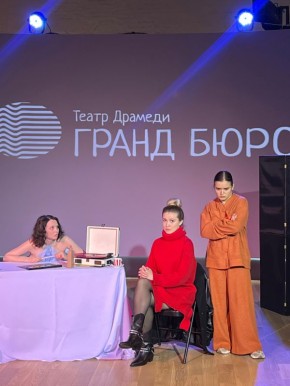 ��������� � ������� ������������: ����������� �� ����� � ������� ������