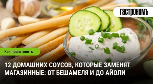 �������� �����, ������� ����� ����������� � �������� ����������
