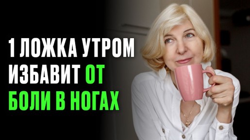 ��� ������� �������� �������� ��������� �� ����������� ����� � �����