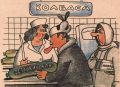 Путешествие во времени: как колбаса стала кулинарным символом СССР