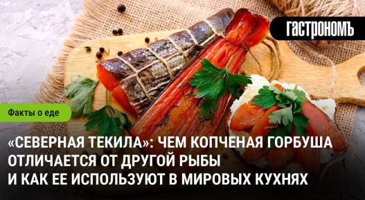 �������� �������: ������� ����� � ��������, ������� ������� �������
