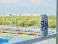 Новый светлый лагер Big Urban Beer стал доступен в КБ всего за 52 рубля