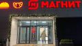 Ритейлеры ставят на рыбное разнообразие в готовой еде