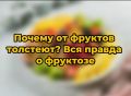 ������: ����� ������ ��� �������� ���������? ��� � ��������