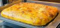 Уникальный пирог на кефире: простота и изысканный вкус